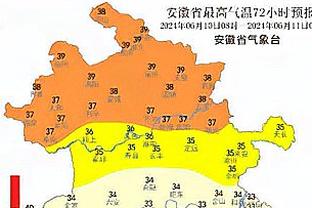 betway体育平台截图0